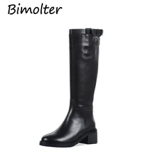 Bimolter Russian Style Genuine Leather Med Heels Shoes Round Toe Knee High Boots Warm Short Plush Long Boots Big Size 43 NB121 Bimolter Russian Style Genuine Leather Med Heels Shoes Round Toe Knee High Boots Warm Short Plush Long Boots Big Size 43 NB121