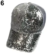 Мужская и женская кепка с блестками, модная блестящая Спортивная Кепка, плоская шляпа в стиле хип-хоп
