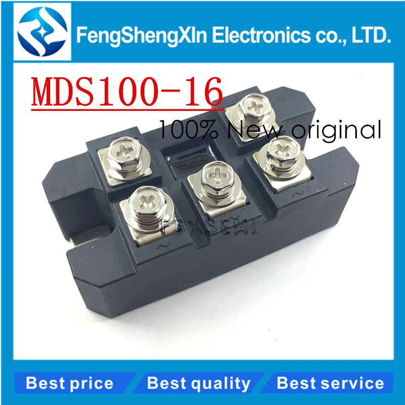 MDS100-16_