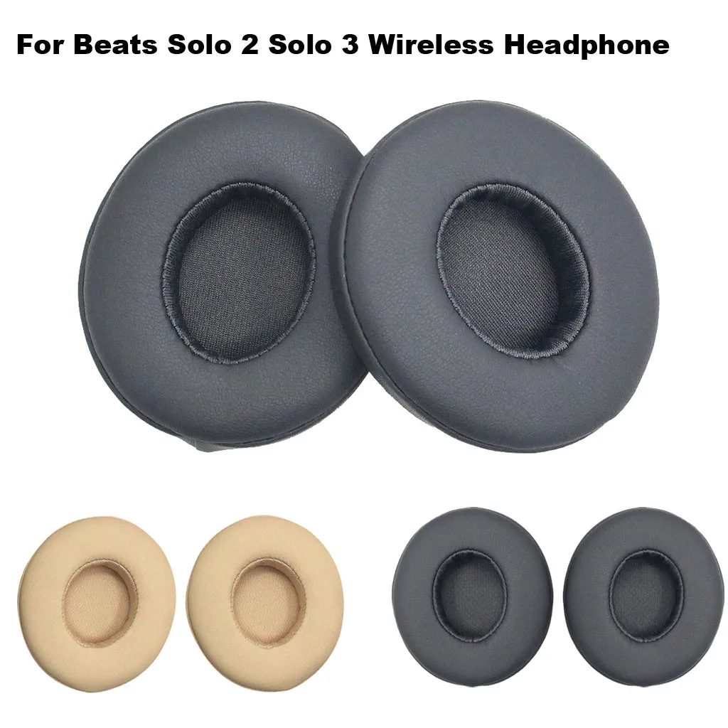 Сменные амбушюры подушки для ухода за ушками наушники Beats by dr dre Studio 2 0 3 B0500 B0501
