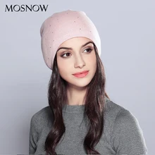 Зимние шерстяные женские осенние модные брендовые новые теплые двухслойные меховая женская шапка со стразами шапки# MZ706