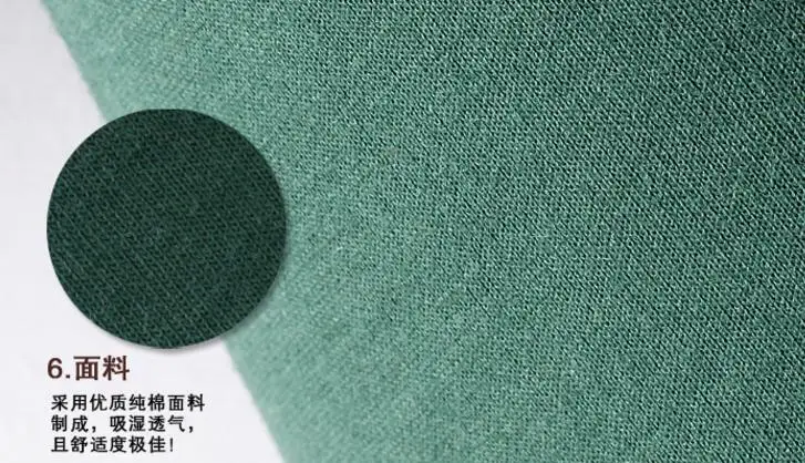 QQ20171211162657