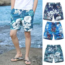 Новые мужские шорты,, повседневные пляжные шорты мужские летние новые хлопковые с принтом, с короткими рукавами, Модные свободные пляжные штаны