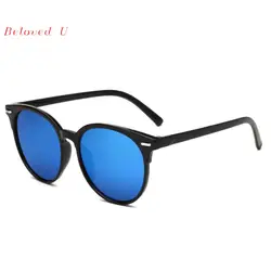2019 Новое поступление цветной, отражающий женские солнцезащитные очки в стиле ретро UV400 Мужские солнцезащитные очки