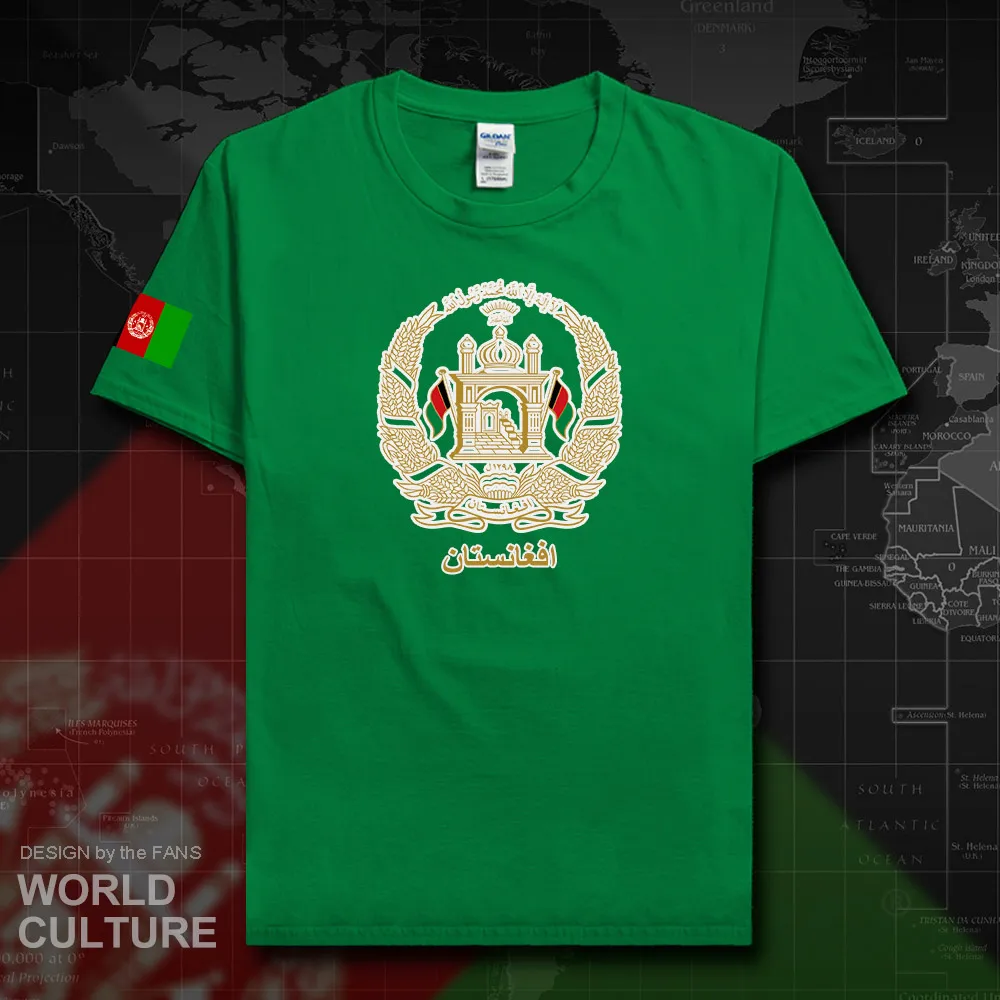 HNat_Afghanistan20_T01irishgreen