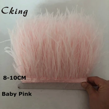 

10 Meter 8-10CM ostrich feather trims natural baby pink ostrich feather For Crafts ribbon fringe for skirt Wedding decoration