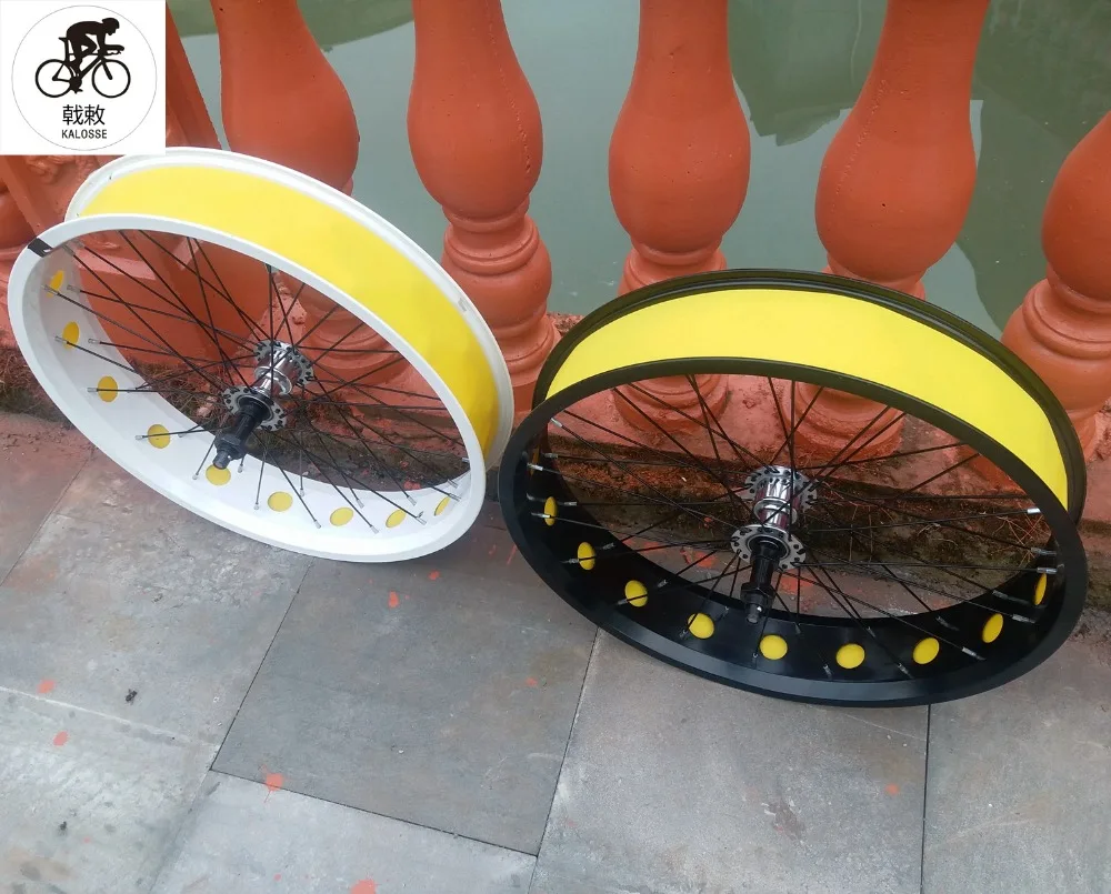 

Kalosse 20 inch Quick release wheelchair wheels Front+rear wheels 20*4.0 tires wheel for wheelchair