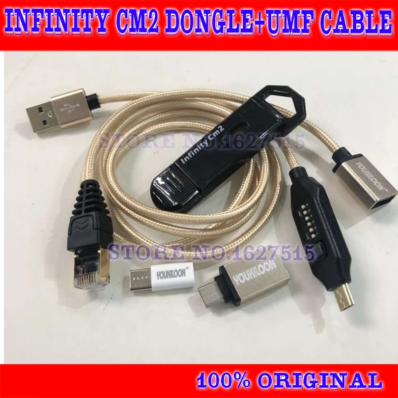 2019 Оригинальный Новый infinity cm2 dongle бокс infinity dongle + umf все в одном кабель запуска для GSM CDMA телефонов