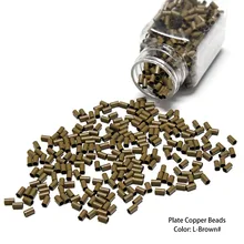 Neisti инструменты для наращивания волос без силиконовых медные микро-кольца трубки для волос 1000 шт микро бусины 34*30*60