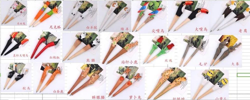 stock 1