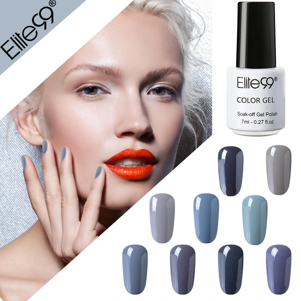 

Elite99 7ml Gray Series Nail Art Gelpolish Top Base Coat Needed Manicure Gel Soak Off UV Gel Nail Lacquer Polish All 12 Colors