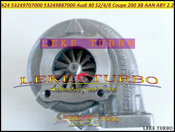 K24 53249707000 53249887000 034145703B Turbo Turbocharger For Audi 80 S2 S4 S6 200 Coupe 200 quattro 1989- 3B AAN ABY 2.2L 220HP (2)