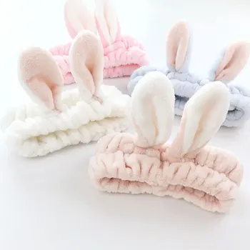 

Lovely Elastic Ears Bath Shower Headband For Women Girls Makeup Face Washing Headbands Soft Headwrap Hairband Hair Accessories