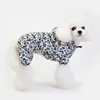 Pet Products