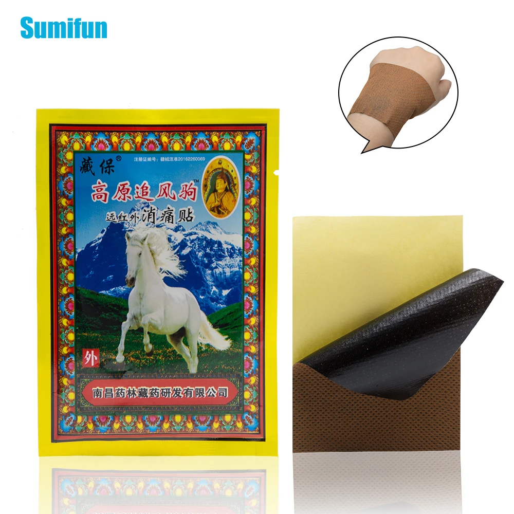 

Sumifun 8Pieces in 1Bag Pain Relief Orthopedic Plaster Medical Muscle Back Neck Aches Muscular Fatigue Arthritis Stickers C1478