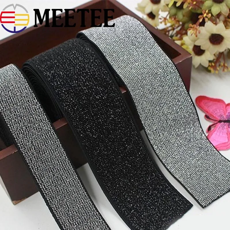 

Gold Silver Nylon Elastic Band for Garment Trousers Fashion Elastic Belt Webbings Ribbons Soft Belt Tension Elastic Rubber Band