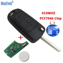 OkeyTech флип пульт дистанционного ключа Fob 3 кнопки 433 мГц PCF7946 чип HU100 лезвие для Vauxhall Opel Vectra C Signum авто Замена ключа