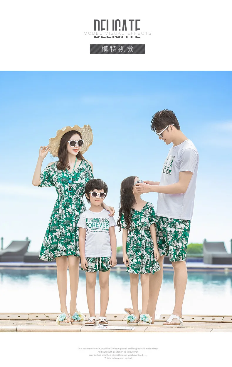 Mommy and Me Mother Daughter Dress Family Look Beach T Shirts Like Father Son Matching Clothes Boy Shorts Sun Production Shirts