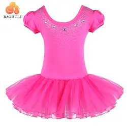 BAOHULU/хлопковое балетное платье-пачка с короткими рукавами для девочек, танцевальное трико с бриллиантами, балерина костюм для танцев