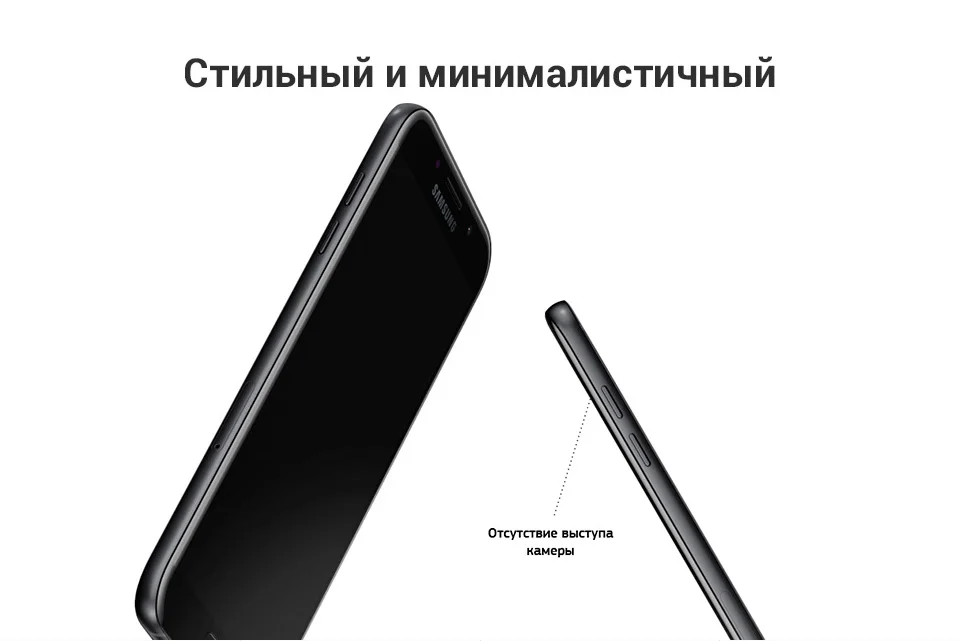 Samsung-Galaxy-A7-(2017)-32GB-LTE-DUAL-SM-A720FDS-black-gold-blue_03