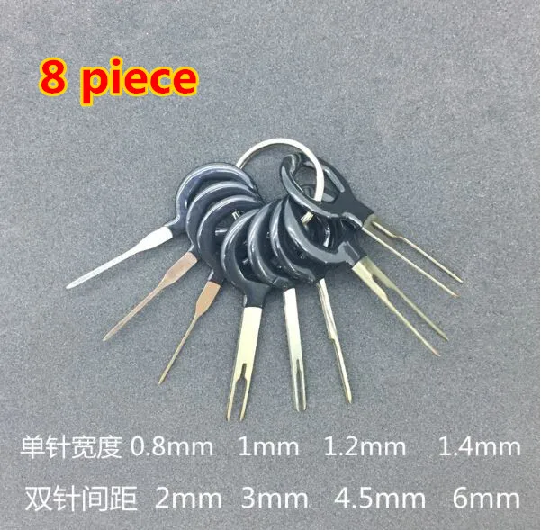 QQ20171020095007