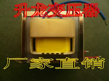 

Transformer electronic transformer all copper power supply transformer 22X28 drawer type 380V variable 6V/25W