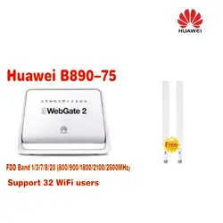 Huawei b890-75 LTE Wi-Fi 100 Мбит Беспроводной маршрутизатор/шлюз + внешний 4 г Телевизионные антенны 35dbi 4 г LTE Телевизионные антенны SMA разъем