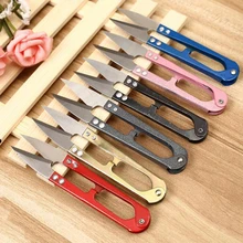 Big Sale Sewing Scissors Tailor Scissors Sewing Snip Thread Cutter Scissors Cross Stitch Scissors Craft Home Tool Color Random
