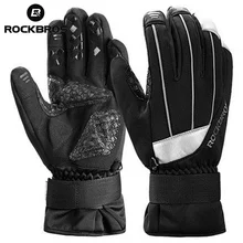 ROCKBROS зимние велосипедные перчатки с сенсорным экраном водонепроницаемые велосипедные перчатки теплые флисовые спортивные лыжные перчатки для велоспорта и сноубординга для мужчин и женщин