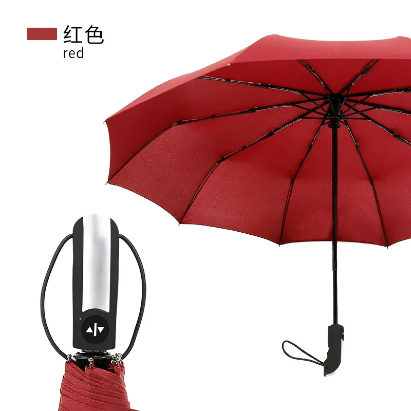 10 bone автоматический зонт полностью автоматический простой Зонт мужской бизнес складной зонт рекламный логотип на заказ - Цвет: wine red