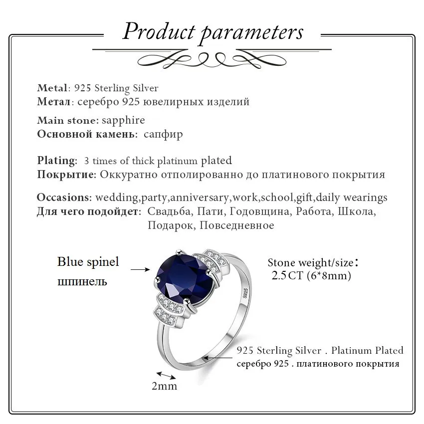 Almei создан темно-синий овал шпинельное кольцо Для женщин вечерние свадебные Комплект 925 пробы чистого серебра Fine Jewelry с коробкой 10% CJ008