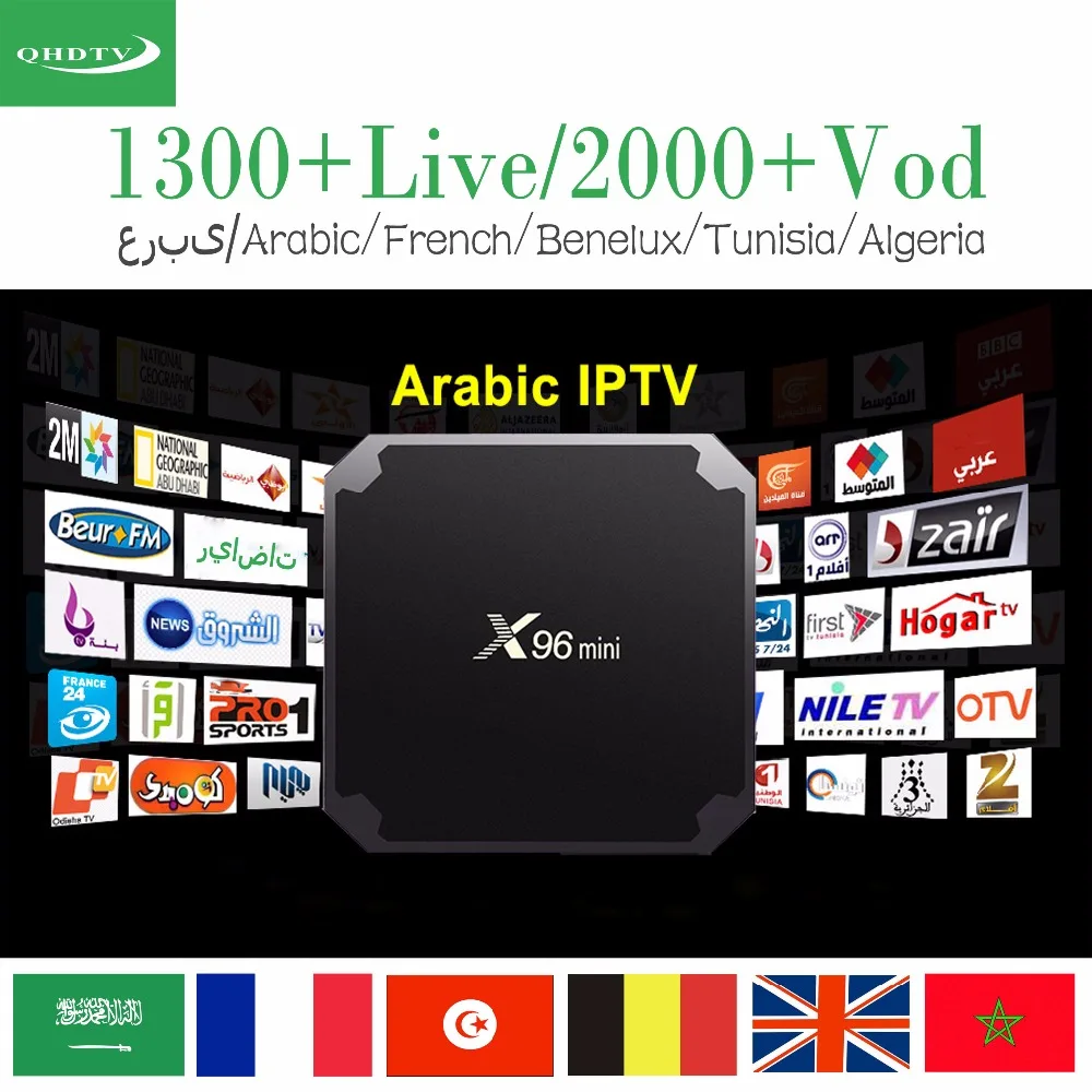 

Arabic IPTV X96mini Android 7.1 Smart TV Box 4K Quad Core 1 Year QHDTV Subscription Franch Belgium Tunisia Channels Set Top Box