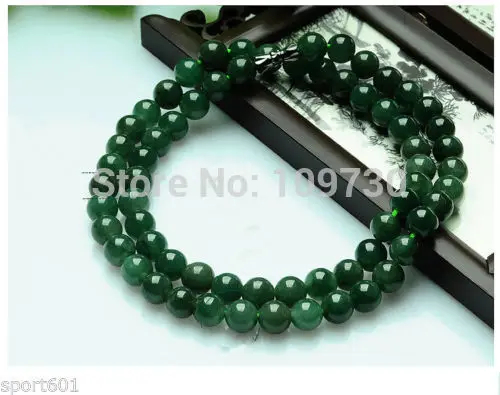 

Jewelr 00413 BEST100% Natural A Grade Deep Green Jade( Jadeite ) Necklace