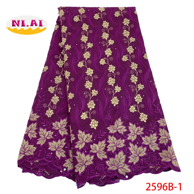 

African Purple Lace Fabric, Cotton High Quality Lace, Guipure Nigeria Lace Fabric MR2596B