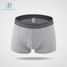 Новые популярные мужские боксеры, нижнее белье, хлопковые шорты с открытой талией, мужское сексуальное нижнее белье, брендовые боксеры, сексуальные трусы