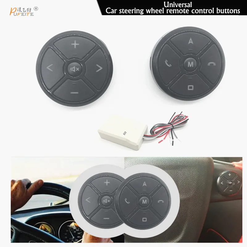 

PUFEITE universal steering wheel button switch for most cars dvd gps player controller button swtich Radio volume buttons