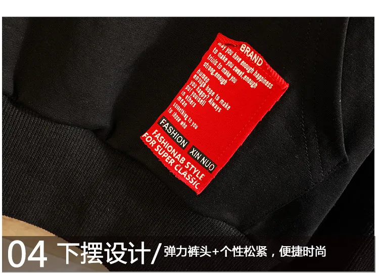 M-3XL 4XL весна-лето, для мужчин, спортивный костюм брендовый модный мужской спортивный костюм со штанами, шаровары для бега, спортивные мужские джоггеры