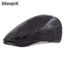 Мужская шапка Cortex береты осень-зима Простые Модные кожаные кепки для мужчин Sombrero De Hombre мужская шапка с костным язычком папа