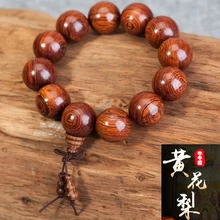 Индонезийский большой жемчужины браслеты 2 деревянный браслет Мужчины авокадо груша старый материал