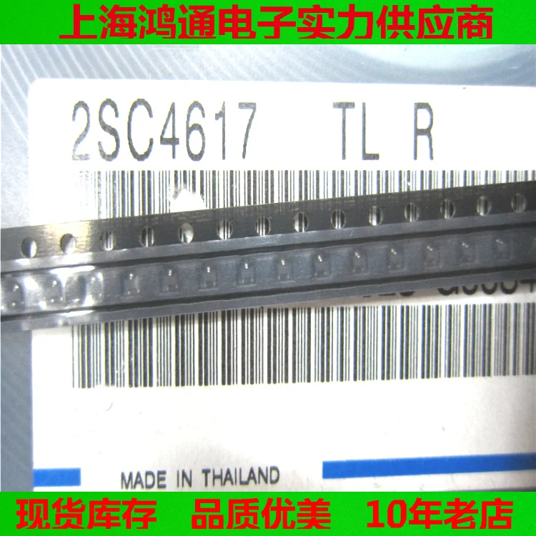 SMD triode 2 sc4617tlq SOT - 523 mark: BQ | Электронные компоненты и принадлежности