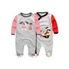 Baby Romper2080