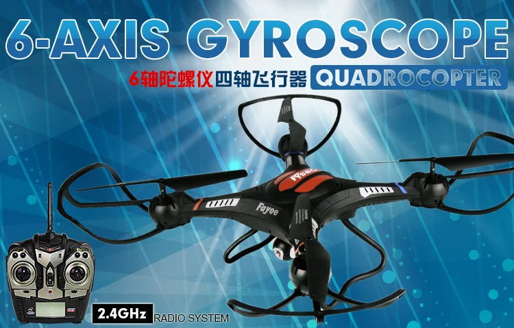 Большой Радиоуправляемый Дрон FY560 RC 5,8G ЖК-дисплей 6-Axis 7,4 V 3D Quadcopter Drone RC вертолет с четырьмя роторный самолет с 0.3MP HD