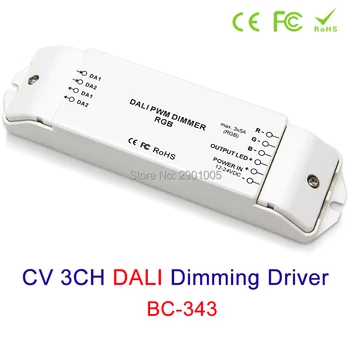

New CV 3CH DALI led lamp dimming Driver DC12v-24v PWM RGB dimmer Controller for 5050 3528 led strip 4096 levels Free Shipping