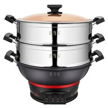 Многофункциональная электрическая плита с 2 слоями поднос для пароварки для тушения жарки горячий горшок чугунная сковородка идеально подходит для 2-3 человек