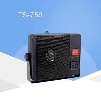 

Free Shipping Walkie Talkie TS-750 Mobile Radio Mini External Microphone Mic Speaker For Two Way Radio Car Radio