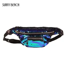Солнечный пляж Блестящие Блестки поясная сумка женская дизайнерская шикарная сумка поясная на молнии сверкающие девушки макияж сумки