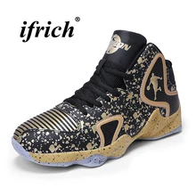 Male Athletic Sneakers Black White Man Basketball Shoes Spring Autumn High Top Sneakers for Men Rubber Sole Anti-slip Shoes Gym