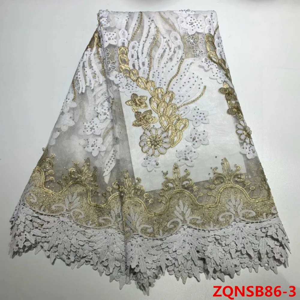 ZQNSB86 (3)