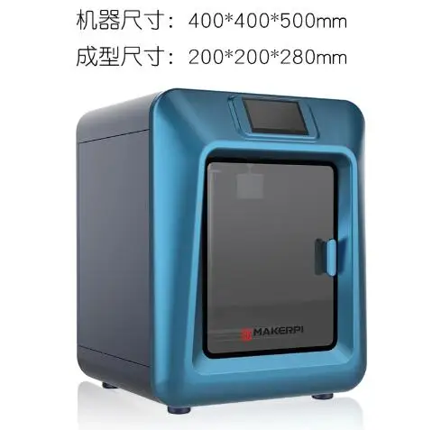  3D printer high precision 3D print blue whale K5 large size desktop 3D printer