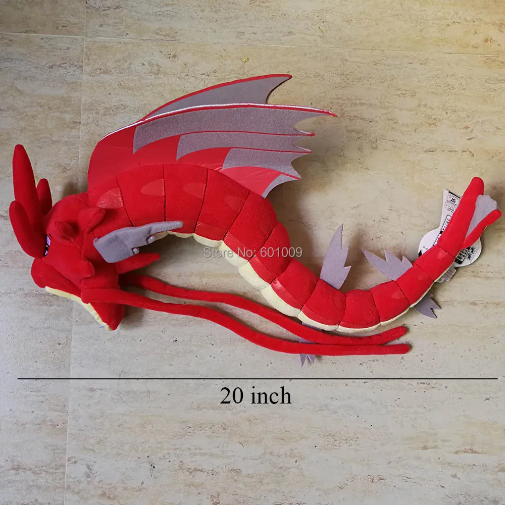 Gyarados Mega Evolution-20inch L-225g-49-L1